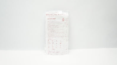 BD 2477-0007 Alaris Pump Infusion Blood Set, 15Drops/ml 33ml x 121inch Approx.